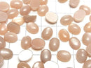 [Video] Peach Moonstone AAA- Oval Cabochon 9x7mm 5pcs