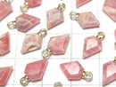 [Video] Argentine Rhodochrosite Arrows Head 9x7mm Charm 2pcs