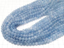 Blue color Jade Round 6mm 1strand beads (aprx.14inch/35cm)