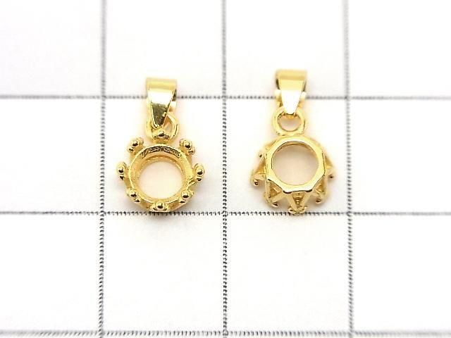 [Video] Silver925 Crown Pendant Frame Round Faceted 5mm 18KGP 1pc