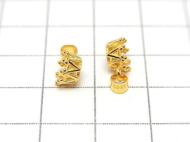 [Video]Silver925 Crown Pendant Frame Round Faceted 5mm 18KGP 1pc