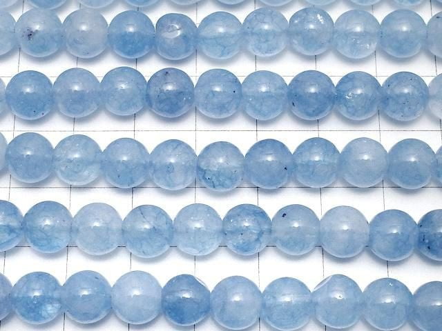 Blue color Jade Round 8mm 1strand beads (aprx.14inch/35cm)