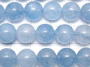 Blue color Jade Round 10mm 1strand beads (aprx.15inch/36cm)