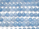 Blue color Jade Round 10mm 1strand beads (aprx.15inch/36cm)