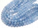 Blue color Jade Round 10mm 1strand beads (aprx.15inch/36cm)