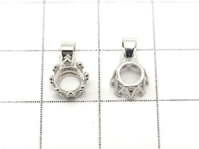 [Video] Silver925 Crown Pendant Frame Round Faceted 5mm Rhodium Plated 1pc