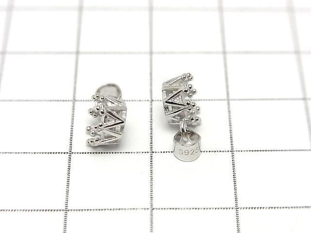 [Video]Silver925 Crown Pendant Frame Round Faceted 5mm Rhodium Plated 1pc