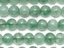 Green color Jade Round 6mm 1strand beads (aprx.14inch/35cm)