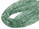 Green color Jade Round 6mm 1strand beads (aprx.14inch/35cm)