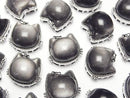 [Video] Silver Obsidian AAA Bezel Setting Cat Motif Through Type 16x20mm 1pc