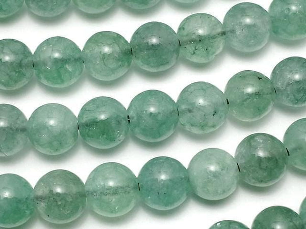 Green color Jade Round 8mm 1strand beads (aprx.14inch/35cm)