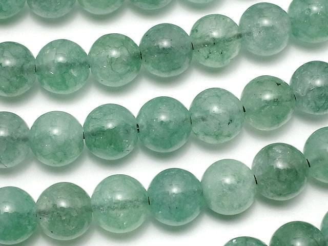 Green color Jade Round 8mm 1strand beads (aprx.14inch/35cm)