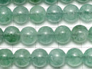 Green color Jade Round 8mm 1strand beads (aprx.14inch/35cm)