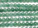 Green color Jade Round 8mm 1strand beads (aprx.14inch/35cm)