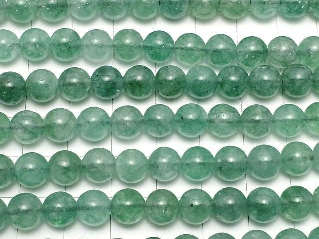 Green color Jade Round 8mm 1strand beads (aprx.14inch/35cm)
