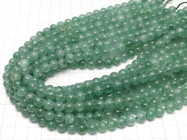 Green color Jade Round 8mm 1strand beads (aprx.14inch/35cm)