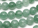 Green color Jade Round 10mm 1strand beads (aprx.15inch/36cm)