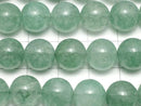 Green color Jade Round 10mm 1strand beads (aprx.15inch/36cm)