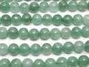 Green color Jade Round 10mm 1strand beads (aprx.15inch/36cm)