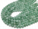 Green color Jade Round 10mm 1strand beads (aprx.15inch/36cm)