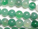 [Video] Green color agate Round 8mm 1strand beads (aprx.14inch/35cm)