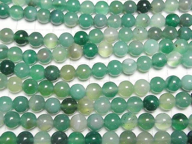 [Video] Green color agate Round 8mm 1strand beads (aprx.14inch/35cm)