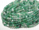 [Video] Green color agate Round 8mm 1strand beads (aprx.14inch/35cm)