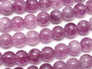 Red purple color Jade Round 6mm 1strand beads (aprx.15inch/36cm)