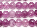 Red purple color Jade Round 6mm 1strand beads (aprx.15inch/36cm)