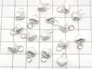 Silver925 End Charm with Jump Ring Heart 7.5x8x5.5mm Hairline No Coating 1pc