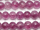 Red purple color Jade Round 8mm 1strand beads (aprx.13inch/33cm)