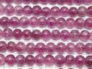 Red purple color Jade Round 8mm 1strand beads (aprx.13inch/33cm)