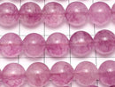 Red purple color Jade Round 10mm 1strand beads (aprx.15inch/36cm)