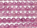 Red purple color Jade Round 10mm 1strand beads (aprx.15inch/36cm)