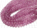 Red purple color Jade Round 10mm 1strand beads (aprx.15inch/36cm)