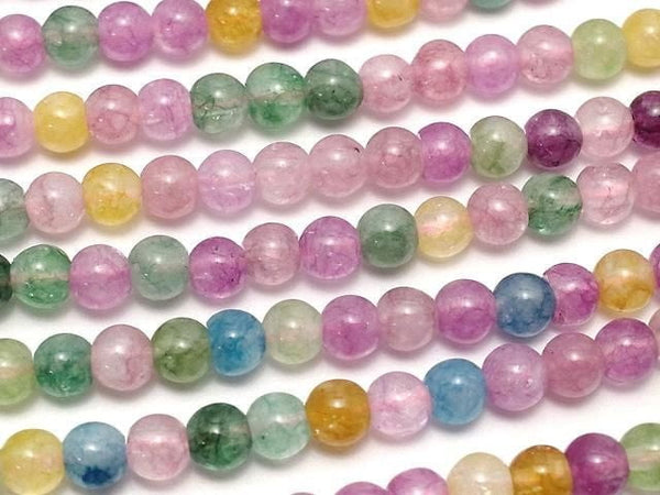 Multicolor Jade Round 4mm 1strand beads (aprx.15inch/36cm)