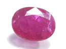 [Video][One of a kind] High Quality Ruby AAA- Loose stone Faceted 1pc NO.215