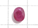 [Video][One of a kind] High Quality Ruby AAA- Loose stone Faceted 1pc NO.215