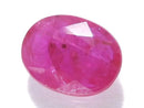[Video][One of a kind] High Quality Ruby AAA- Loose stone Faceted 1pc NO.217