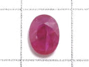 [Video][One of a kind] High Quality Ruby AAA- Loose stone Faceted 1pc NO.217