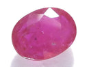 [Video][One of a kind] High Quality Ruby AAA- Loose stone Faceted 1pc NO.218