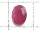 [Video][One of a kind] High Quality Ruby AAA- Loose stone Faceted 1pc NO.218