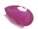 [Video][One of a kind] High Quality Ruby AAA- Loose stone Faceted 1pc NO.221