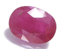 [Video][One of a kind] High Quality Ruby AAA- Loose stone Faceted 1pc NO.222