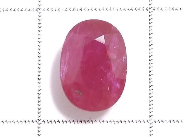 [Video][One of a kind] High Quality Ruby AAA- Loose stone Faceted 1pc NO.222