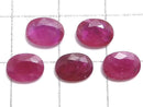 [Video][One of a kind] High Quality Ruby AAA- Loose stone Faceted 5pcs Set NO.224