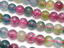 Multicolor Jade Round 6mm 1strand beads (aprx.13inch/33cm)
