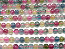 Multicolor Jade Round 6mm 1strand beads (aprx.13inch/33cm)