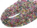 Multicolor Jade Round 6mm 1strand beads (aprx.13inch/33cm)