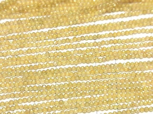 [Video]High Quality! Natural Yellow Zircon AAA Faceted Round 2mm half or 1strand beads (aprx.12inch/30cm)